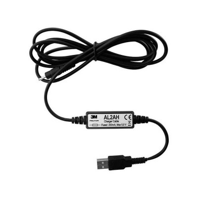 usb-cable-al2ah-for-battery-ack082